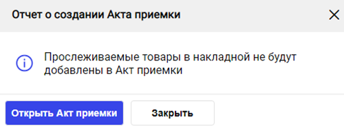 1732889718939-107.png