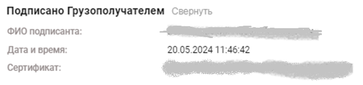 1732889718944-157.png