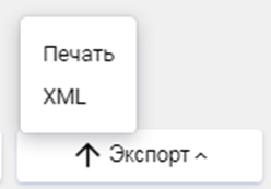 1732889523633-273.png