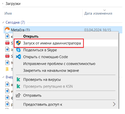 админ.png