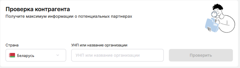 1742805916604-235.png