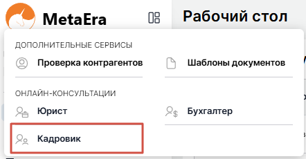 1742816695308-699.png