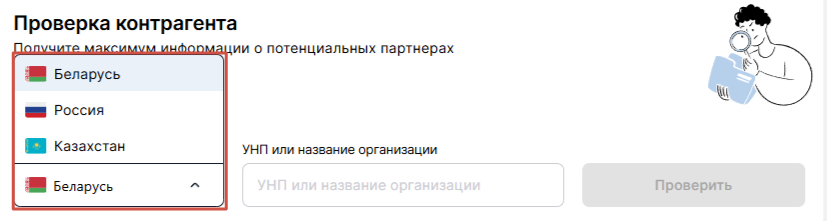 1742804825886-845.png