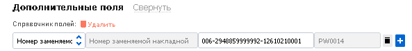 1732889181512-714.png