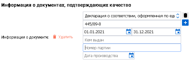 1732889181513-718.png
