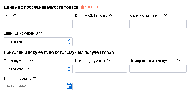 1732889181515-560.png