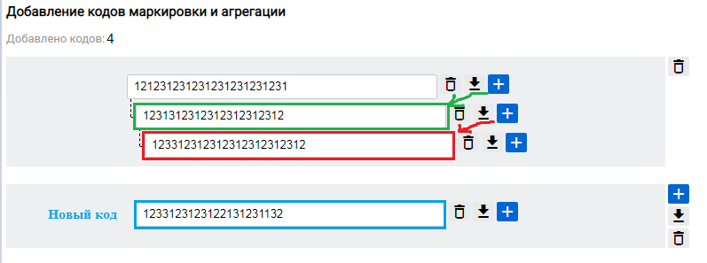 1732889181517-170.png