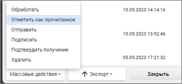 1732888412520-569.png