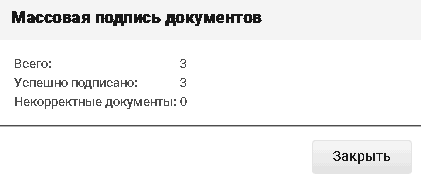 1732888412521-182.png