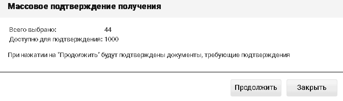 1732888412523-677.png