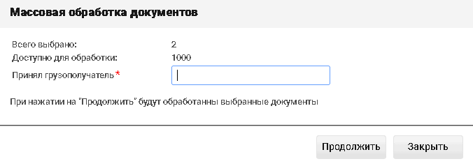 1732888412523-973.png