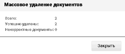 1732888412524-754.png