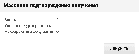 1732888412524-976.png